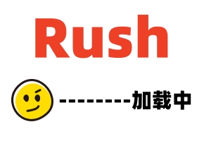 国产AV剧情-被第三者拯救的婚姻-ID5327雯茜